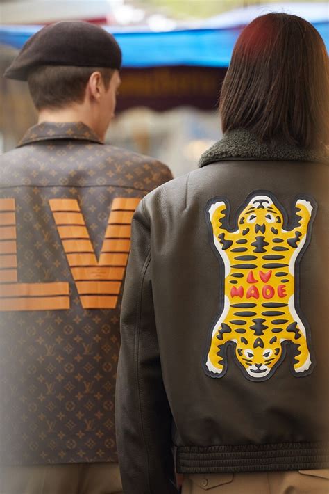 lv human made